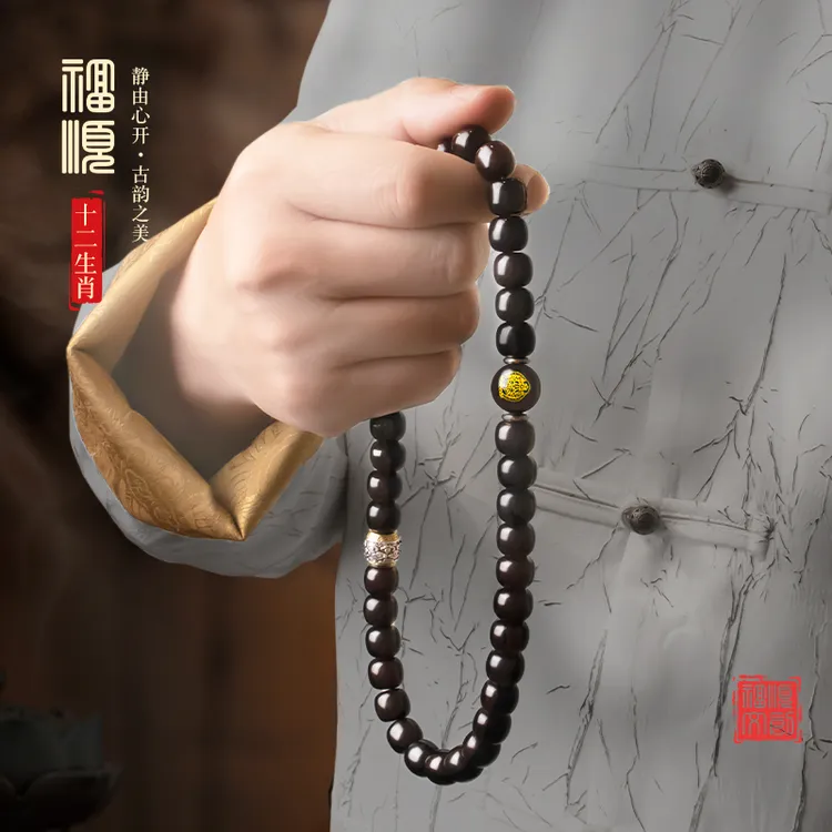 【十二生肖】菩提双圈手串溏心老料生肖文玩老型桶珠赠加厚盘玩袋B
