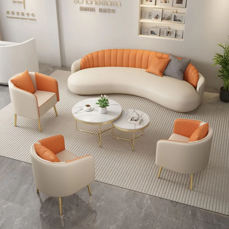 ins风设计师美容院休息区沙发客厅弧形理发店休息区家用茶几轻奢