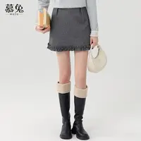 慕兔包臀灰色毛呢短裙女2025冬季新款小个子高腰木耳边a字半身裙