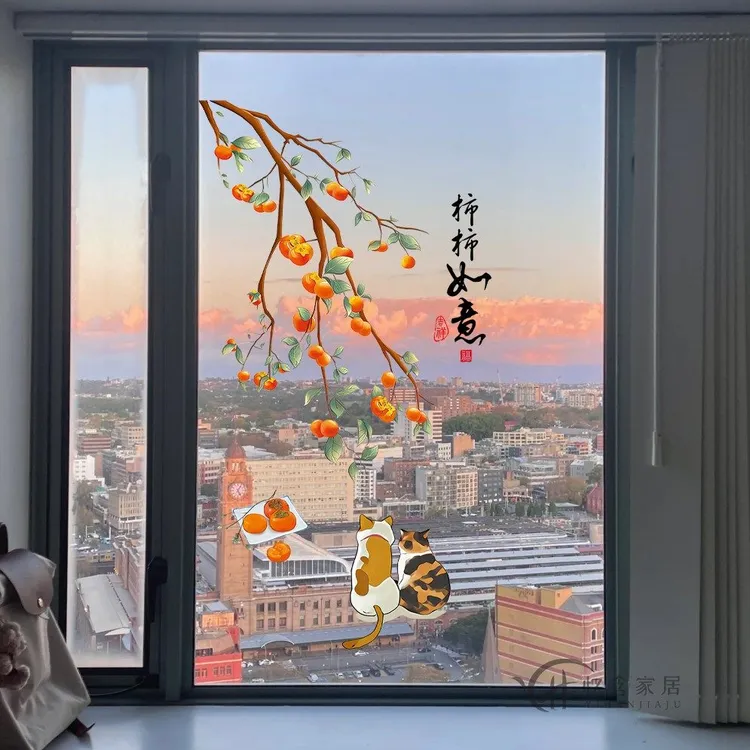 静电飘窗贴画阳台玻璃门贴纸单开门贴纸防水自粘乔迁喜庆装饰窗贴