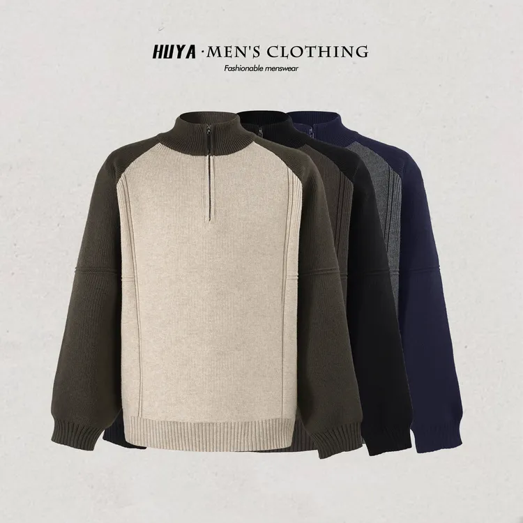 虎牙兄弟半拉链毛衣冬季复古撞色提花高级感休闲百搭针织衫M8132