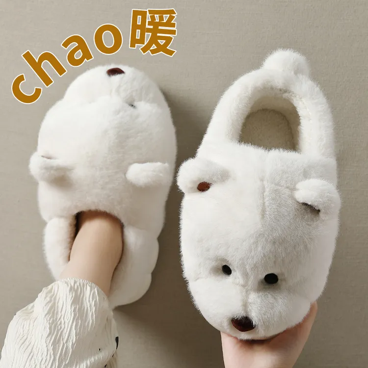 卡通小熊棉拖鞋冬季踩屎感包跟厚底卡通防滑居家室内毛毛绒保暖女