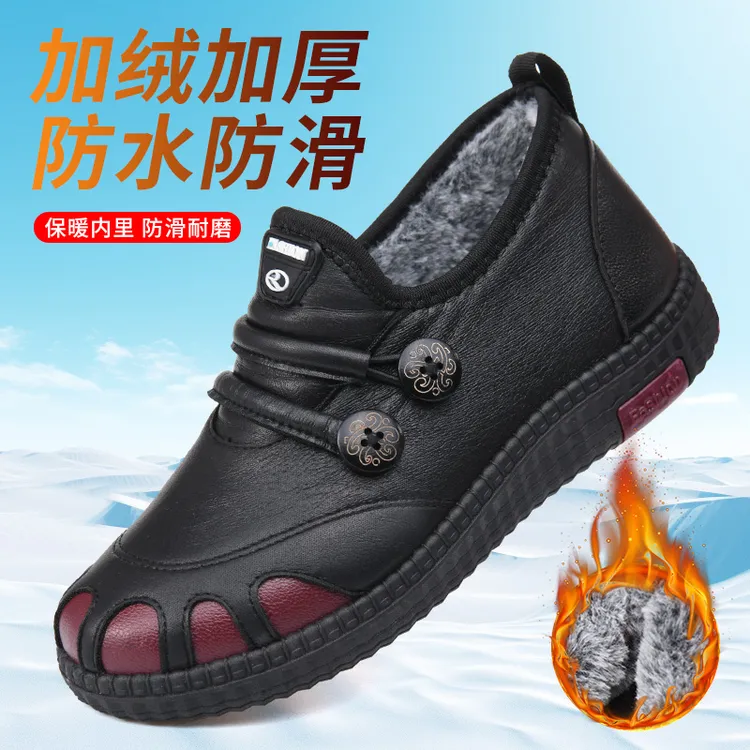 中老年人女士短靴棉鞋女冬季新款软底软面加厚毛绒平底保暖妈妈鞋