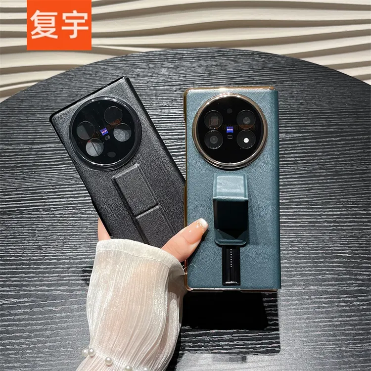 真皮腕带支架适用华为vivo x fold5折叠屏手机壳全包智能翻盖皮套