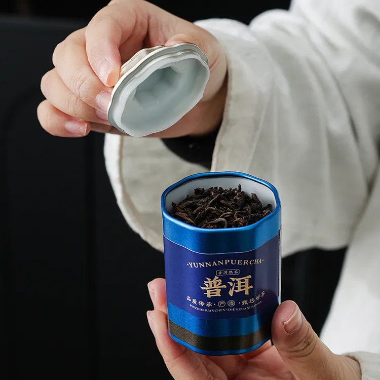 云南普洱熟茶小铁罐装散茶户外旅行必备熟普茶叶自己喝