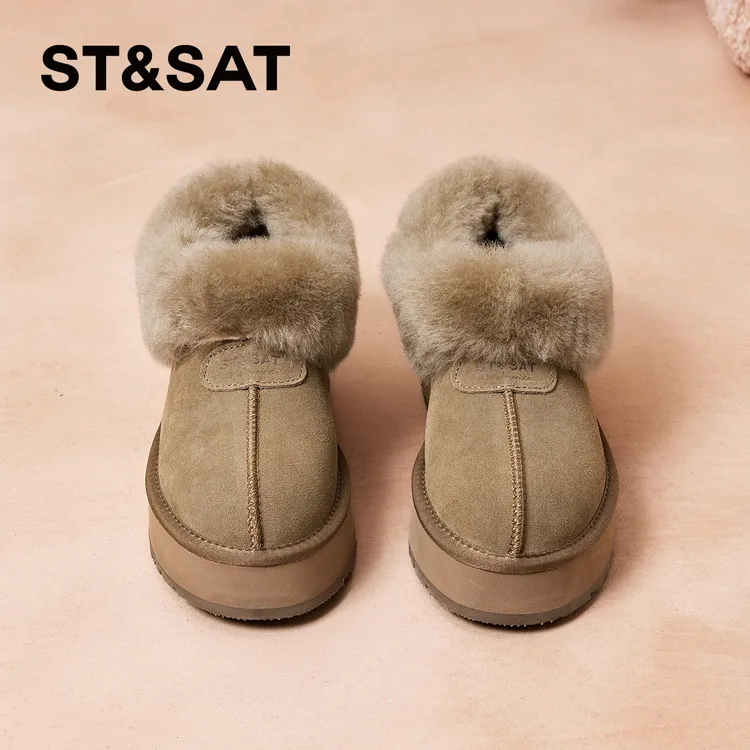 星期六暖乎乎雪地靴女2026新款春季厚底加绒加厚防滑毛毛面包棉鞋