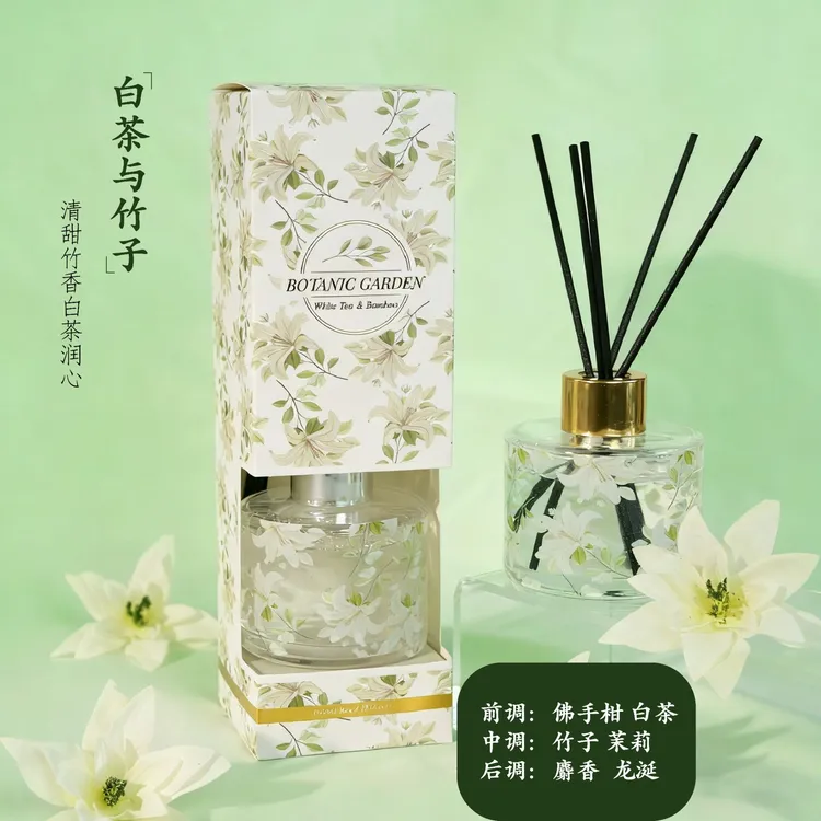 DC蒂彩五星级白茶栀子花无火香薰室内家用持久香薰卧室持久留香