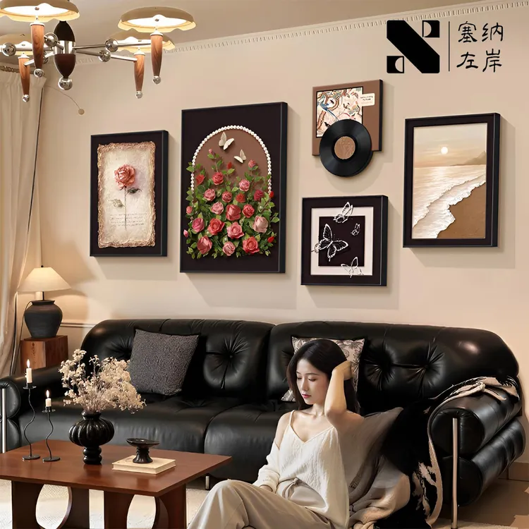 塞纳左岸法式中古风客厅装饰画珍珠玫瑰沙发背景墙挂画高级感壁画