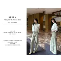 【RUIJIN】老钱必入 静奢长裤显瘦显高休闲宽松秋季设计感气质长款
