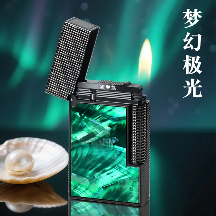 天然贝母经典高档复古钢声朗声纯铜打火机生日送给朗声机