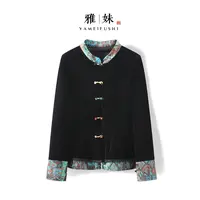 【墨翎】2025新款秋季薄款上衣女新中式立领拼色高级感气质丝绒衬衫
