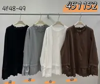 We#451152# 设计感T恤 FL