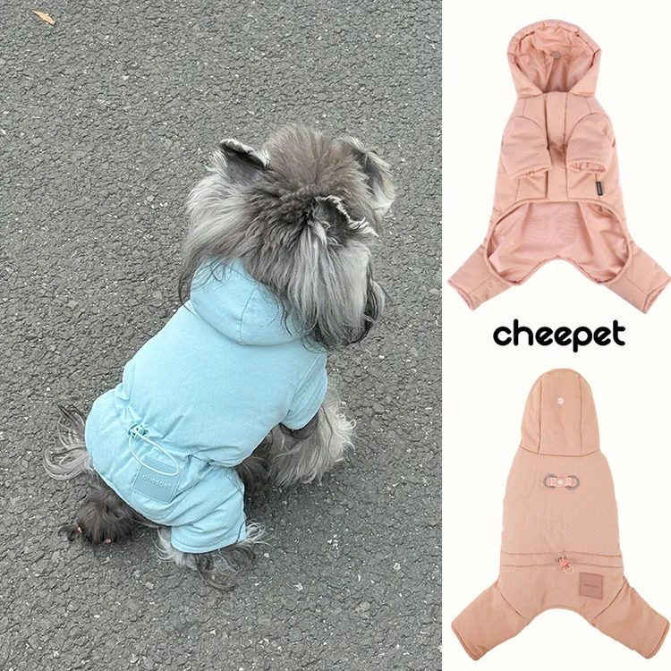 cheepet/趣派素雅耐穿连帽四腿棉衣狗狗保暖棉服
