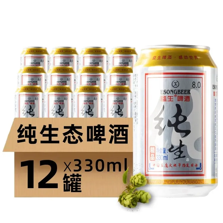 益生纯生态啤酒330ml*12罐麦芽浓度6度原浆酿造清爽熟啤整箱装