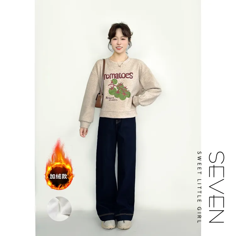 番茄卫衣⑦七七146小个子秋冬款保暖双面绒西红柿印花卫衣女小美说