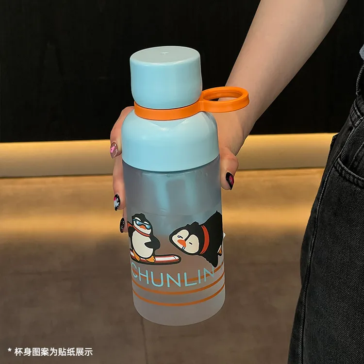 章鱼小姐的杯子tritan泡茶冷萃水杯高颜值咖啡茶水分离女便携水杯