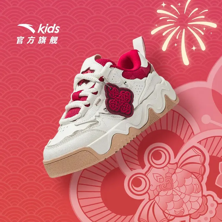 【年终钜惠】奶昔安踏儿童女童秋季舒适防滑耐磨低帮轻便少女风板鞋