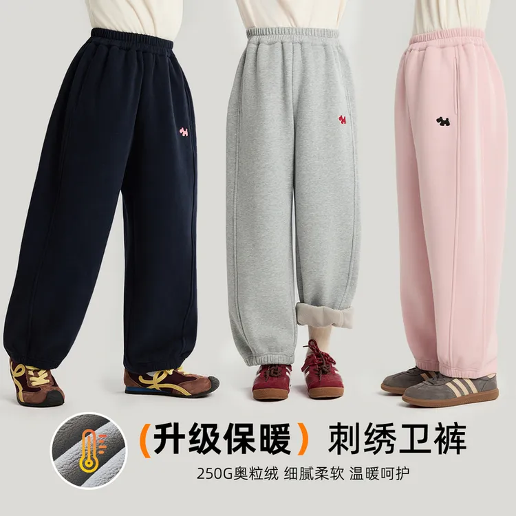 布丁哈鲁【线条木马2.0】250g奥利绒针织运动裤2025新款G54PN558