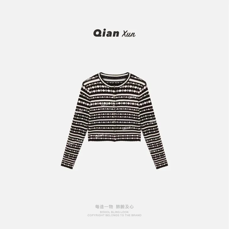 「琥珀流光风」「驴家黑白调」秋季时尚百搭洋气减龄上衣QXQ5SY6388A