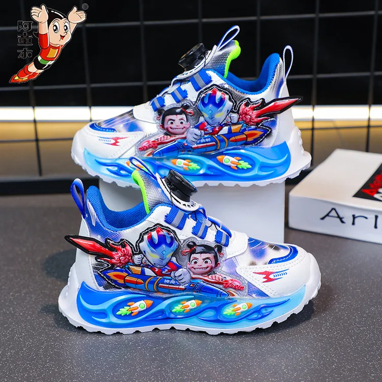 哪吒男童鞋子2025春秋新款皮面防水儿童运动鞋旋转纽扣男孩软底鞋