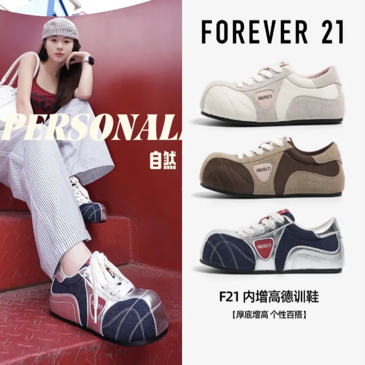 F21保龄球鞋女2025新款秋季复古时尚百搭大头可爱潮流丑萌德训鞋