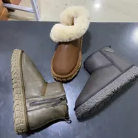 B260-11亮皮 时尚雪地靴男款冬季厚底短靴轮胎底侧拉链东北棉鞋
