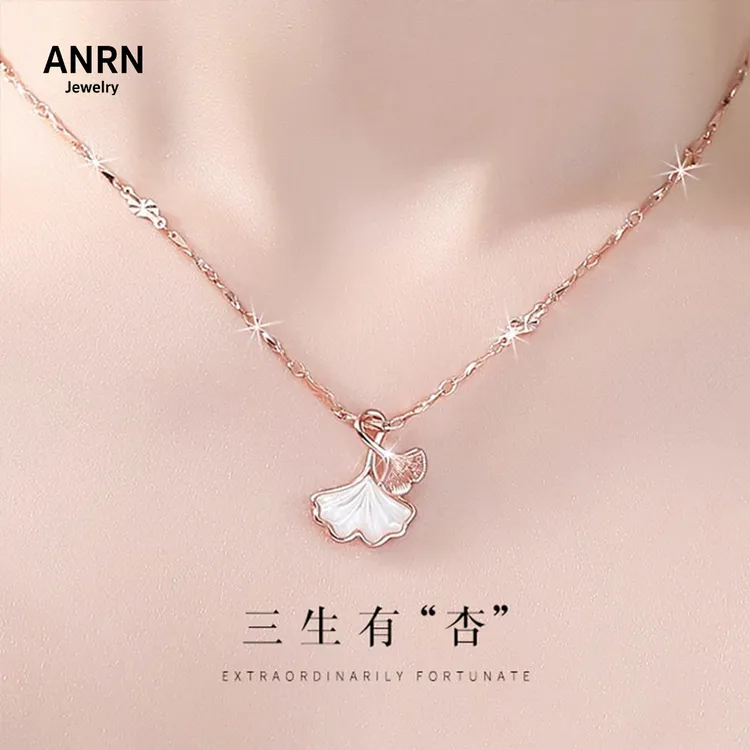 ANRN 坠链均足银 三生有幸999纯银项链女款七夕情人节礼物送老婆
