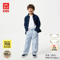 优衣库童装男童女童宽松直筒牛仔长裤水洗产品475770 477653
