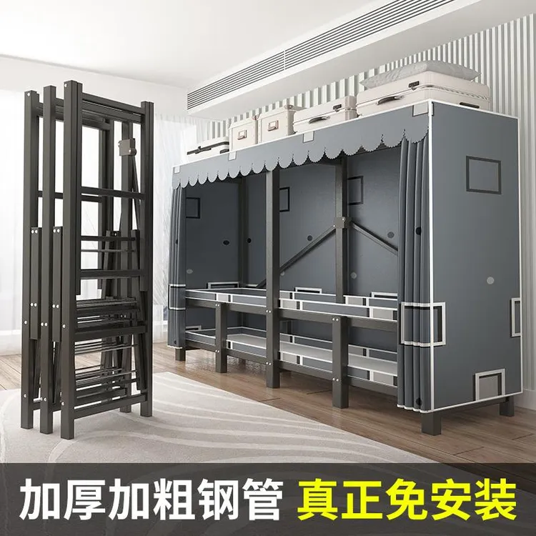 立构衣柜家用卧室免安装折叠简易布衣柜出租房用全钢架结实耐用衣