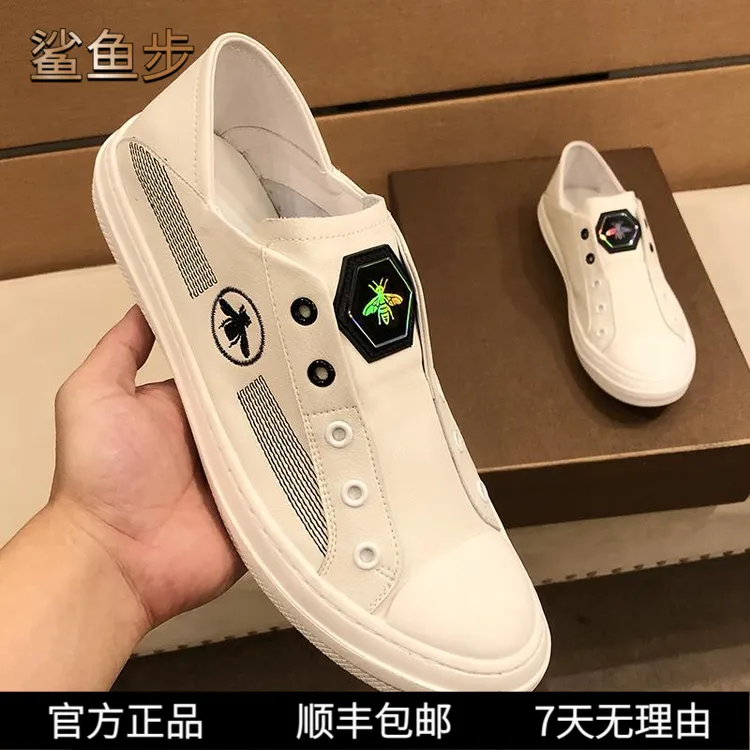 鲨鱼步一脚蹬男鞋夏季小蜜蜂懒人小白鞋真皮百搭套脚板鞋男士鞋子