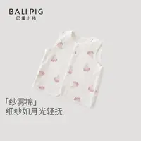 宝宝马甲秋季婴儿打底背心春秋女童外穿马夹女童纯棉衣服儿童上衣