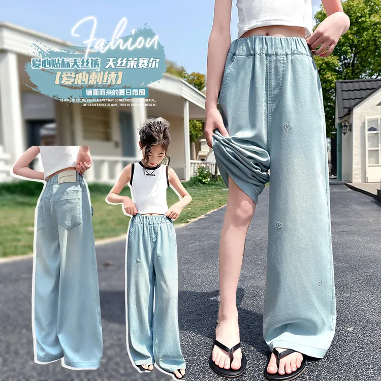 女大童夏季薄款牛仔阔腿裤6-14岁小女孩清凉透气休闲裤大童天丝裤