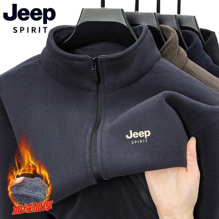 JEEPSPIRIT升级云感奥粒绒秋冬户外立领抓绒拉链外套男士防风外套