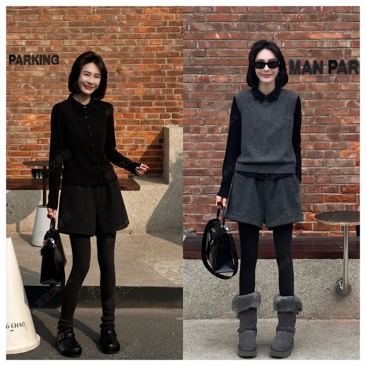 焦思文 冬季时尚洋气羊毛马甲+衬衫两件套装251125Y13