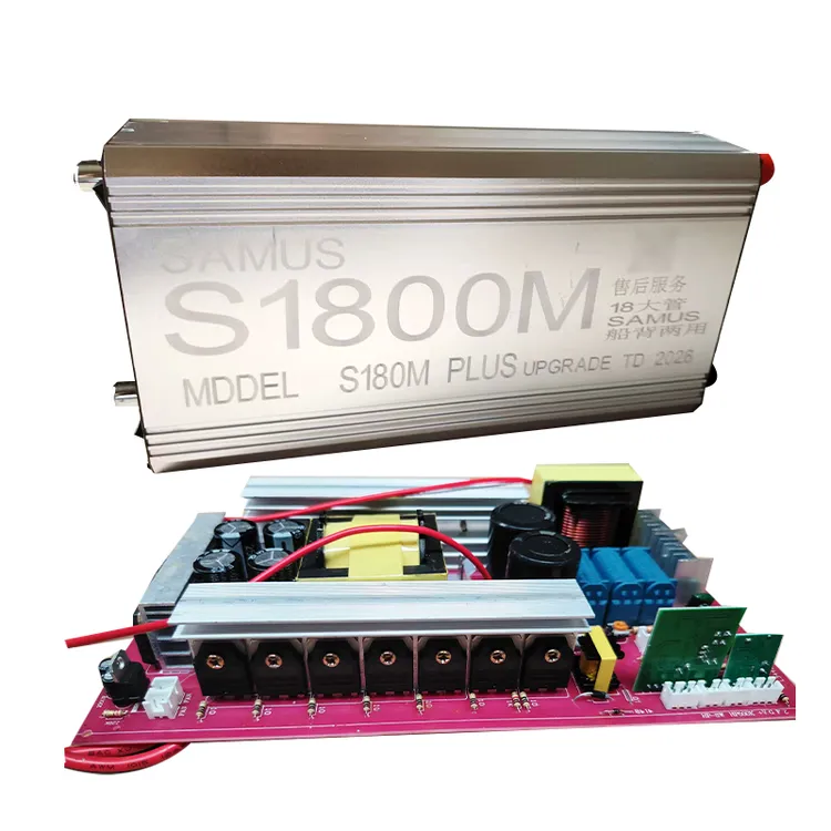 逆变器机头SAMUS山姆斯逆变器机头12V新大管转换机头S880Mplus/S1200Mplus