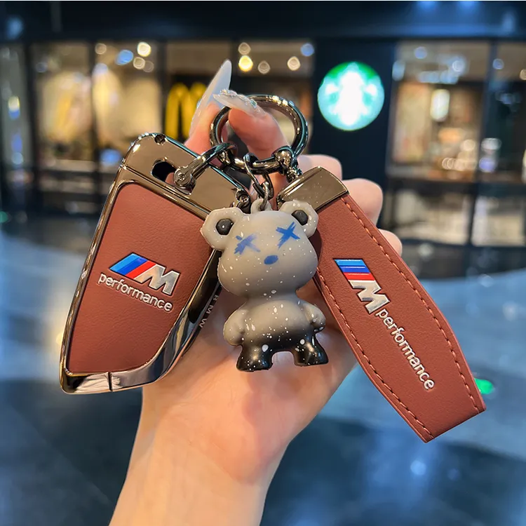 适用宝马5系钥匙套3系x5x3三系壳刀锋x2x1车包525 530金属保护扣