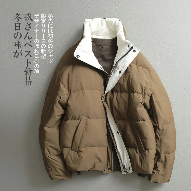 【见川】冬季撞色面包羽绒服 男