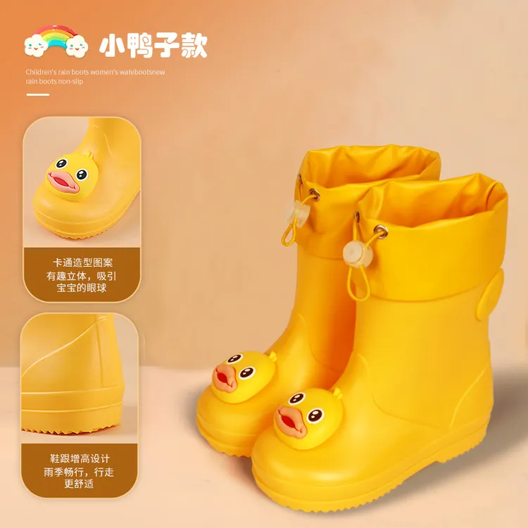 儿童防滑幼儿卡通收口儿童雨靴小水鞋学生1-9岁宝宝小雨靴男女童