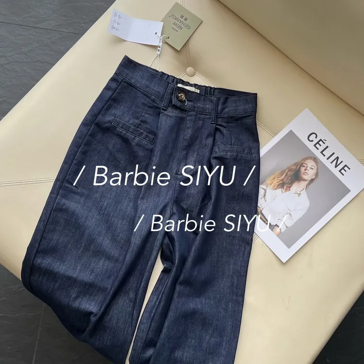 Barbie Siyu【记忆海绵裤】83087 夏季爆款高腰显瘦时尚气质直筒裤