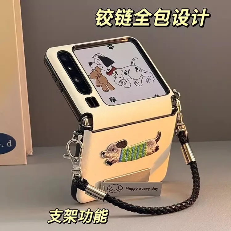 适用华为PuraX典藏版阔折叠手机壳卡通刺绣腊肠狗支架全包保护套
