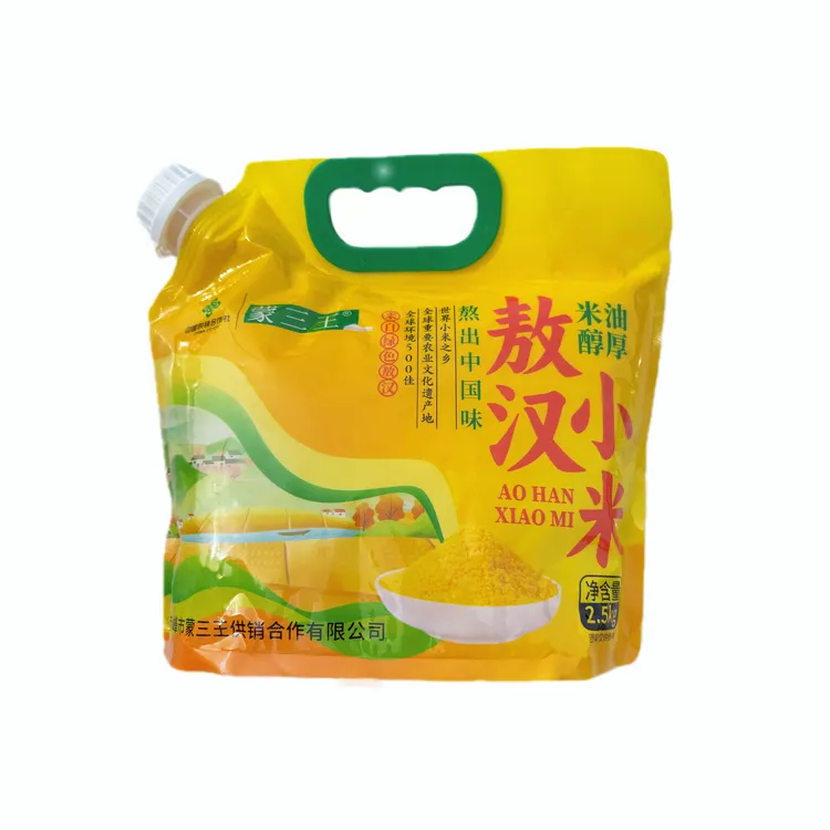 蒙三王 敖汉小米 2.5kg/袋  优质农家新米
