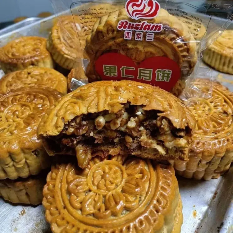130克新疆和田如紫兰玫瑰核桃月饼独立包装礼盒装网红月饼