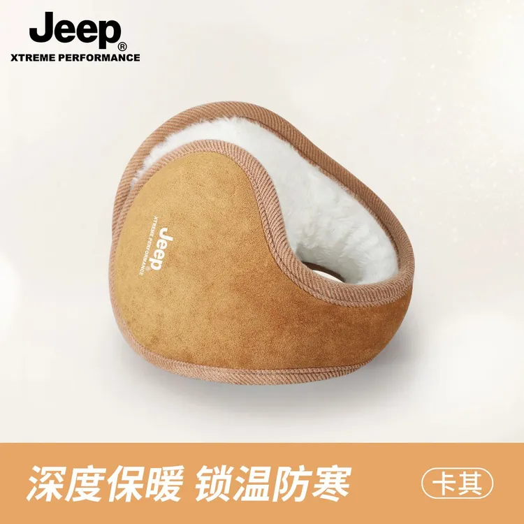 JEEP/吉普耳罩冬季防寒加绒加厚耳套保暖防风护耳骑行耳防冻伤耳