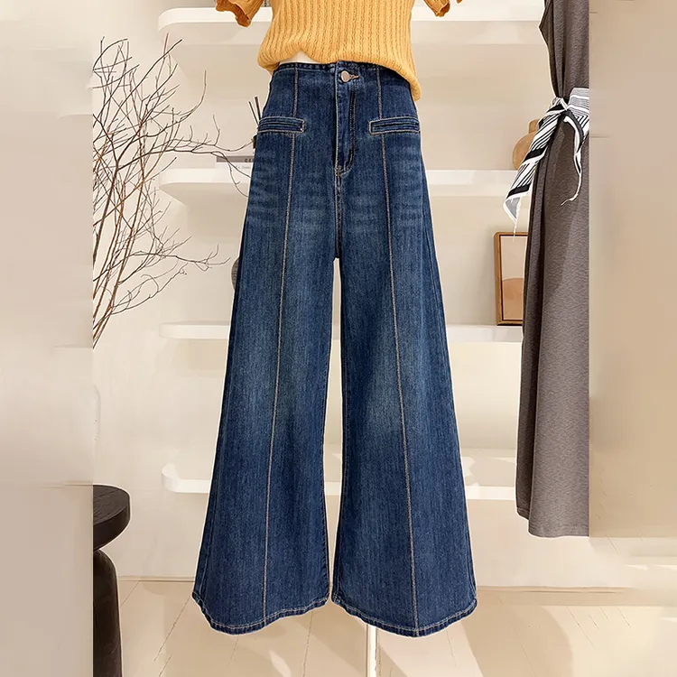 巨显腿长！复古深蓝色高腰显瘦微喇叭牛仔裤女秋季新款拖地长裤潮