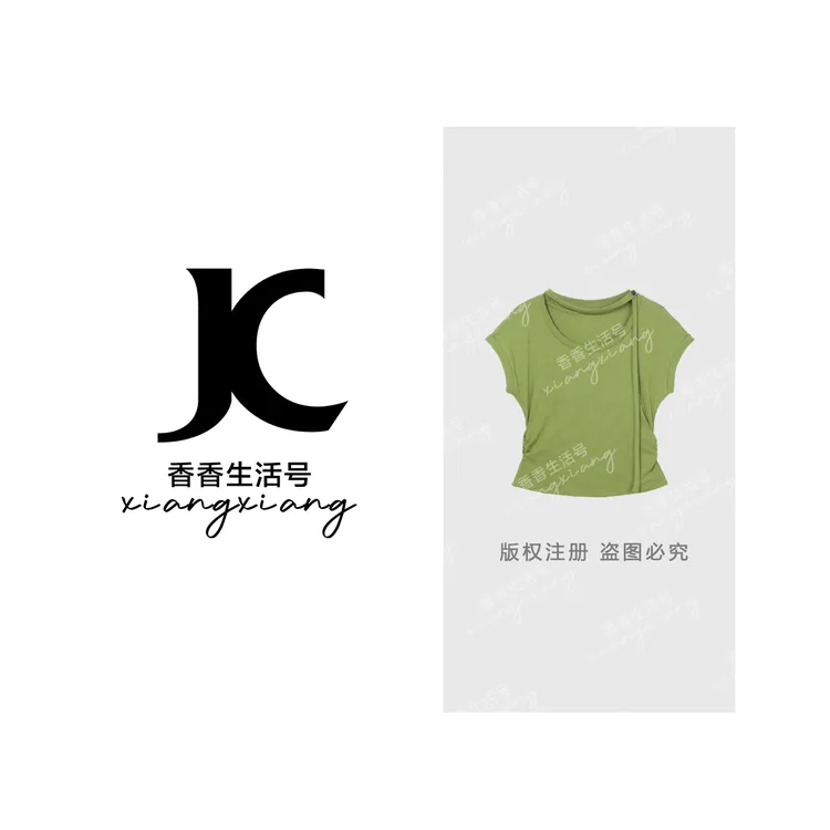 【香香严选】2025夏季新款修身简约领口系带设计感T恤-25263 ff