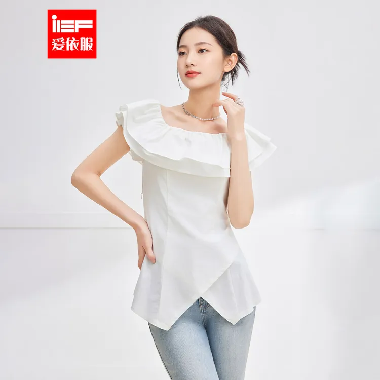 IEF/爱依服2025夏季新款法式温柔小女人气质荷叶边设计修身上衣