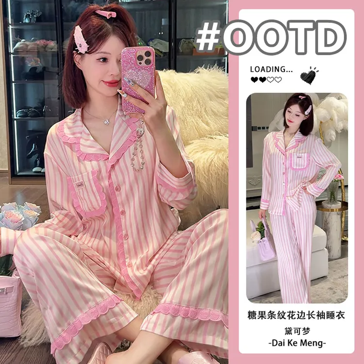 【糖果条纹】春秋新款睡衣女甜美公主风翻领长袖长裤舒适家居服套装