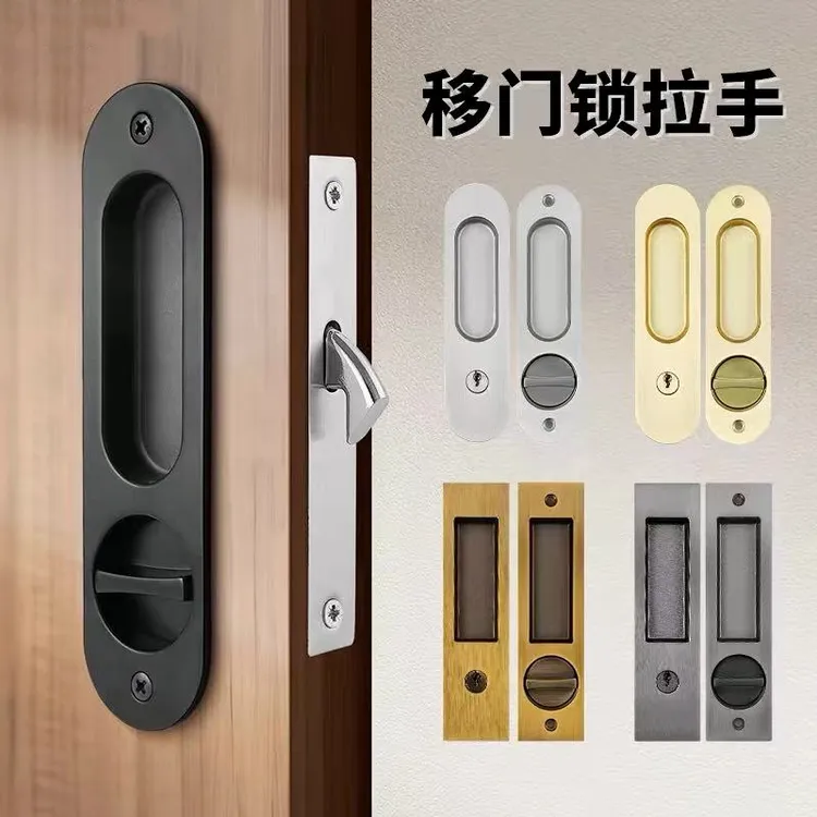 厨房移门锁加厚不锈色浴室房门阳台卫生间推拉门锁方形单勾趟门锁