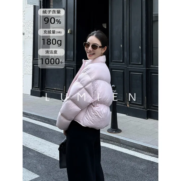 【LUMIEN 新品】“泡芙绒语”轻盈保暖白鹅绒短款羽绒服外套LX4JWW109