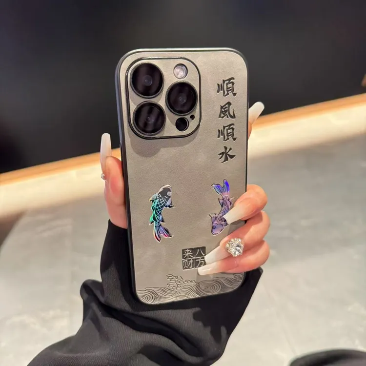 自带镜头膜锦鲤鱼适用苹果16promax手机壳iphone15防摔14全包13新